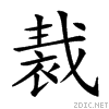 2769d.gif