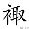 276a5.gif