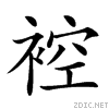 276ac.gif
