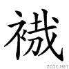 276b6.gif