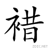 276ca.gif