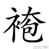 276cd.gif