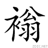 276f9.gif