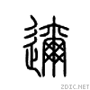 8fe9.gif