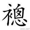 27722.gif