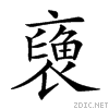 2772a.gif