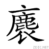 2772b.gif