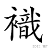 2774a.gif