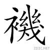 2775e.gif