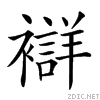 27786.gif