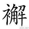 2778a.gif