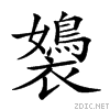 277a1.gif