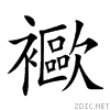 277a8.gif