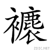 277b1.gif