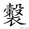 277ba.gif