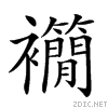 277c9.gif