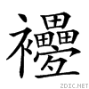 277d5.gif