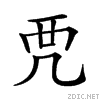 277e3.gif