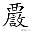 27802.gif