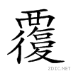 27803.gif