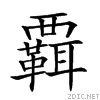 27804.gif