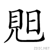 27817.gif