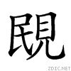 27820.gif