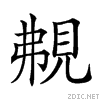 27824.gif