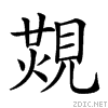 27859.gif