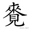 2785b.gif
