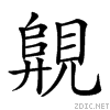 27866.gif