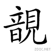 27871.gif