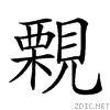 27880.gif