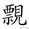 27884.gif