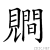 27891.gif