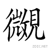 27892.gif