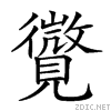 27893.gif