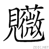 278a4.gif