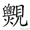 278a8.gif