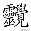 278b1.gif