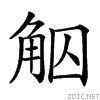 278d5.gif