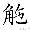 278df.gif