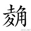 27902.gif
