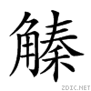 2791b.gif