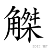 27920.gif