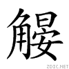 27928.gif