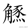 27932.gif