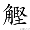 27935.gif