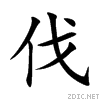 4f10.gif