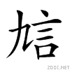 27960.gif